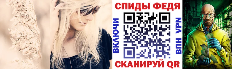 купить наркотик  Таруса  АМФЕТАМИН Розовый 