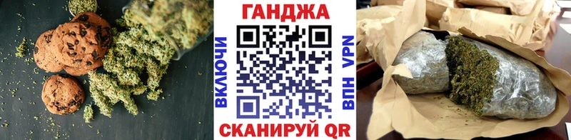 купить наркотик  Таруса  Печенье с ТГК марихуана 
