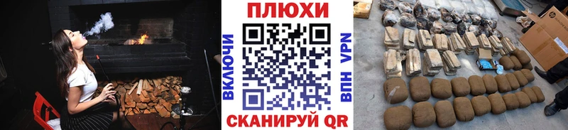 ОМГ ОМГ как войти  Таруса  ГАШИШ Ice-O-Lator  даркнет сайт 