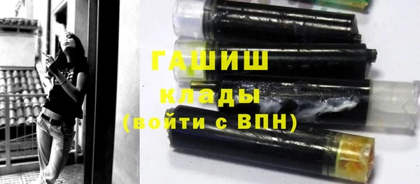 герыч Аркадак