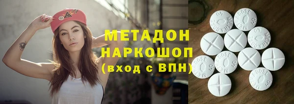 соль ск Алексин
