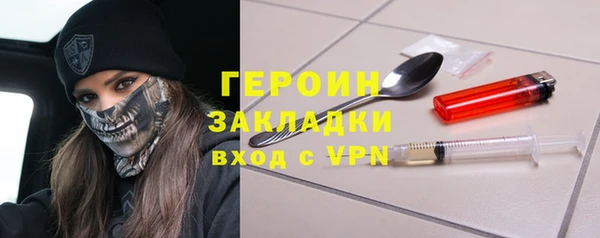герыч Аркадак