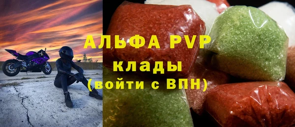герыч Аркадак