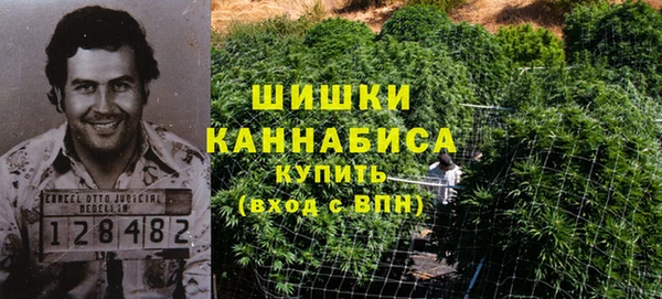 кокаин VHQ Арсеньев