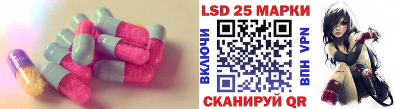 сколько стоит Таруса Лсд 25 экстази кислота
