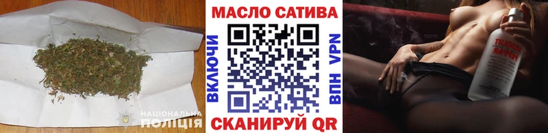 ТГК вейп Таруса