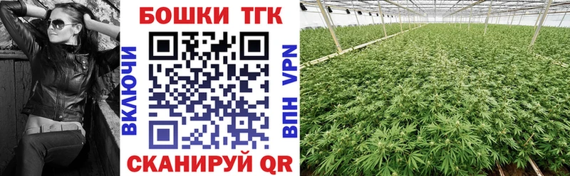 что такое наркотик  гидра ONION  Конопля VHQ  Таруса 